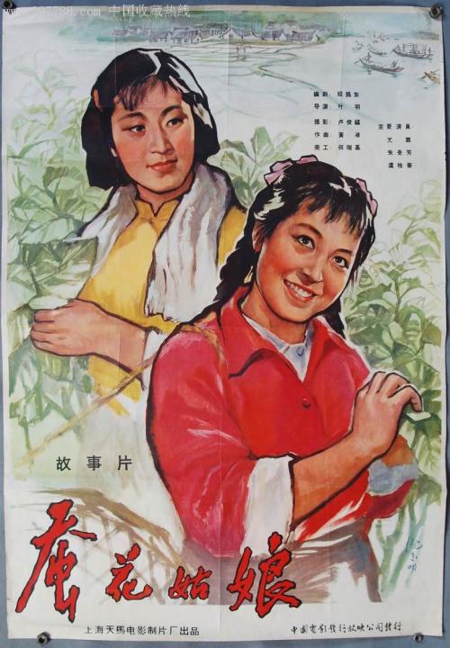代办保罗史密斯学院文凭毕业证