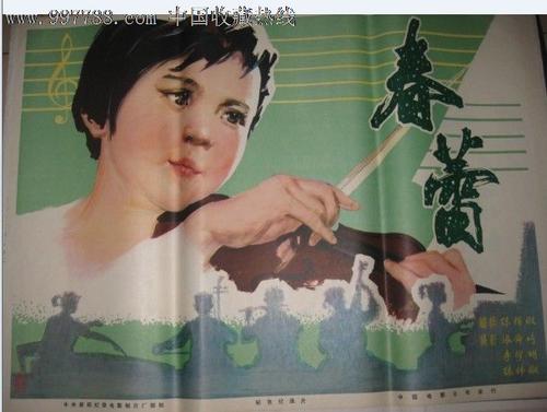 代办哥斯达黎加驾驶证